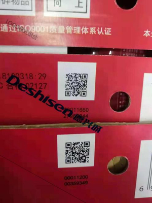 Mesin Cetak Digital Semprot 900dpi Vertikal Untuk Kotak Bergelombang