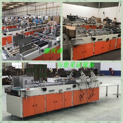 Mesin Perekat Folder Otomatis 90m / mnt 100m / mnt Mesin Perekatan Lipat Karton